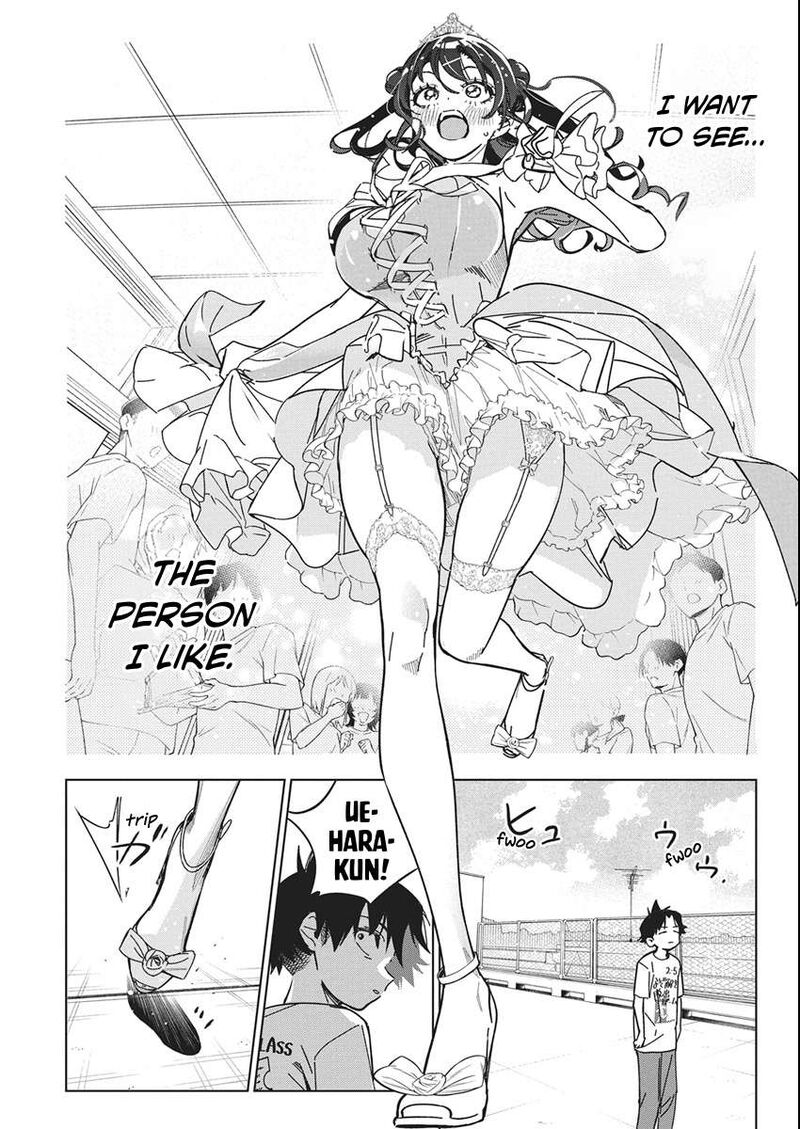 Now That We Draw - Chapter 59 image 18